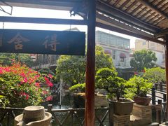 -猪肉婆私房菜(容桂总店)