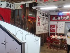 -生活如沸·顺德水牛奶火锅(大学路店)
