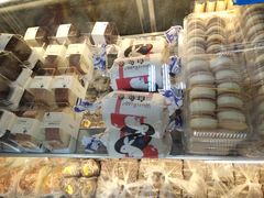 -甜嘟嘟烘焙坊(舒城路店)