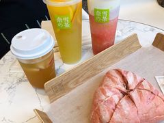 -奈雪的茶(皇庭广场店)