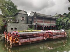 -荔湾湖公园