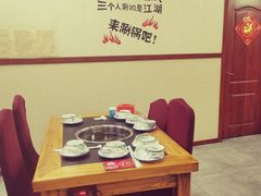 包厢-新乡杨记红焖羊肉火锅(天坛南门店)