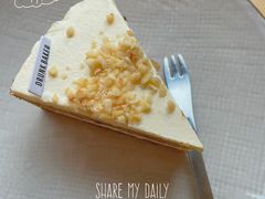 -DRUNK BAKER(上海陕康里店)