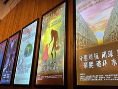 -明日世界密室轰趴·剧本桌游·箭馆团建(国贸店)
