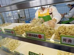 -袁记云饺(邯郸路店)