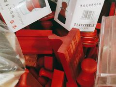 -哈尔滨市妇联幼儿园