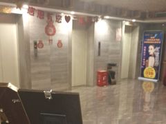 -康玺人生沐足·异国风情SPA(雨花吉联MALL店)