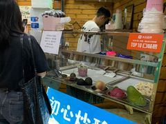 -初心炒酸奶(厚德品园店)