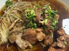 阿福经典羊肉面-阿福羊肉面馆