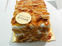 -半勺舒舒生日蛋糕店