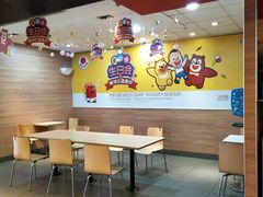 大堂-麦当劳(天骄店)