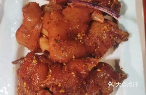 Spring City Roasted Pig's Trotter