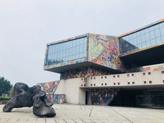 门面-四川美术学院美术馆