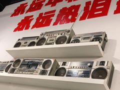 -老成都市井火锅阿泥頭火锅公司(海宁长安佳源中心广场店)