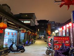 -壶园美食·淮扬菜(东圈门店)