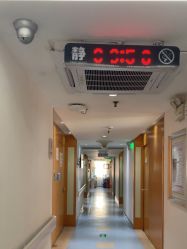-深圳美莱医疗美容医院