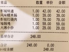 -映像徐州(滨湖店)