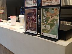-茶颜悦色(花园道店)