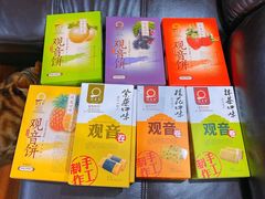 观音饼-冠素堂观音饼(朱家尖码头店)