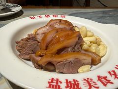 -山芋腔苏北菜(盐城滨海店)