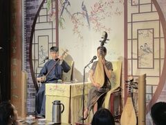 -琵琶语评弹茶馆(苏州平江路店)