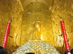 -沈阳金融博物馆