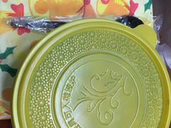 -觅恬记港式甜品(1818店)