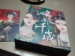 -云川台球(马甸店)