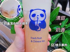 -茶百道(昌里路店)