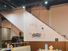 -意成料理