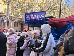 -红专尹胖子油炸糕