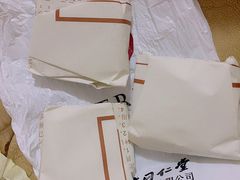 -北京同仁堂健康(成都高升桥店)