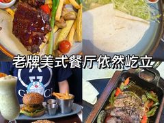 -bluefrog蓝蛙(水游城店)