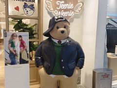 -开元商城(钟楼店)