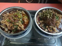 -窦四牛杂面(总店)