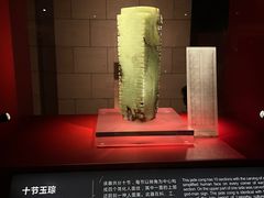 -金沙遗址博物馆
