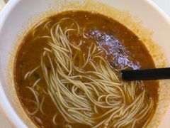 -翡翠拉面小笼包(机场DFS店)