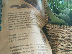 -宫品海参专卖店(静安大宁店)
