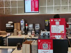 -Tims天好咖啡(河西万象城店)