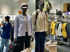 -松雷商业(南岗店)