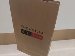 -新罗免税店