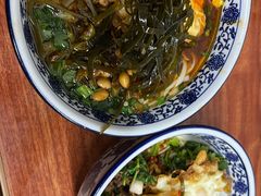 -带杏干面馆(洋湖景园店)