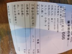 -黑桃漫生活(万达店)