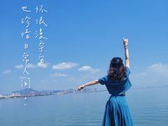 -海堤纪念公园