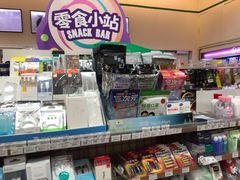 -全家便利店(漕溪北路七店)