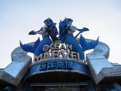 -哈尔滨波塞冬海底世界