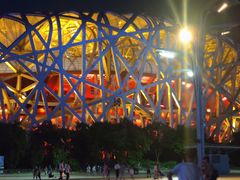 -长春奥林匹克公园