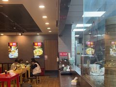 -回味鸭血粉丝汤(新城市广场店)