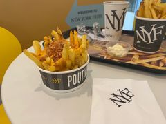 -纽约薯条(世豪广场店)