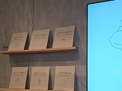 -喜茶(上海打浦桥日月光gelato lab+店)
